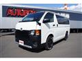 2018 Toyota Hiace Van