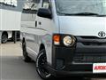 2019 Toyota Hiace Van