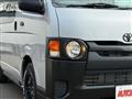 2019 Toyota Hiace Van