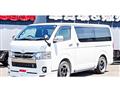 2020 Toyota Hiace Van