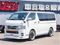 2020 Toyota Hiace Van