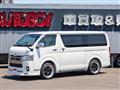 2020 Toyota Hiace Van