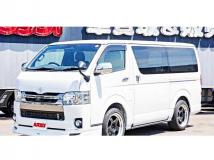 2020 Toyota Hiace Van
