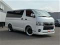 2023 Toyota Hiace Van