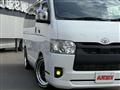 2023 Toyota Hiace Van
