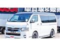 2023 Toyota Hiace Van