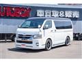 2023 Toyota Hiace Van
