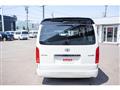 2023 Toyota Hiace Van
