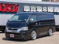 2020 Toyota Hiace Wagon