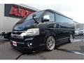 2020 Toyota Hiace Wagon
