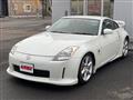 2004 Nissan Fairlady Z
