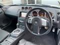 2004 Nissan Fairlady Z