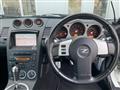 2004 Nissan Fairlady Z