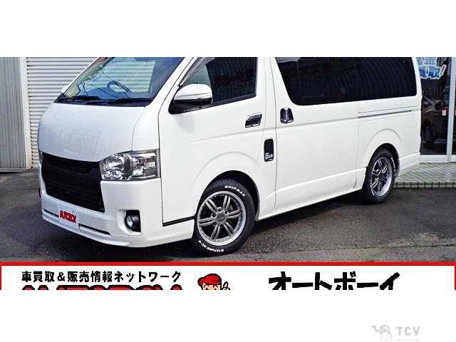 2016 Toyota Hiace Van