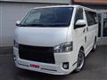 2016 Toyota Hiace Van