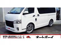 2016 Toyota Hiace Van