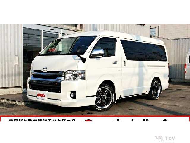 2015 Toyota Hiace Van