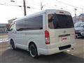 2015 Toyota Hiace Van