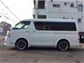 2015 Toyota Hiace Van
