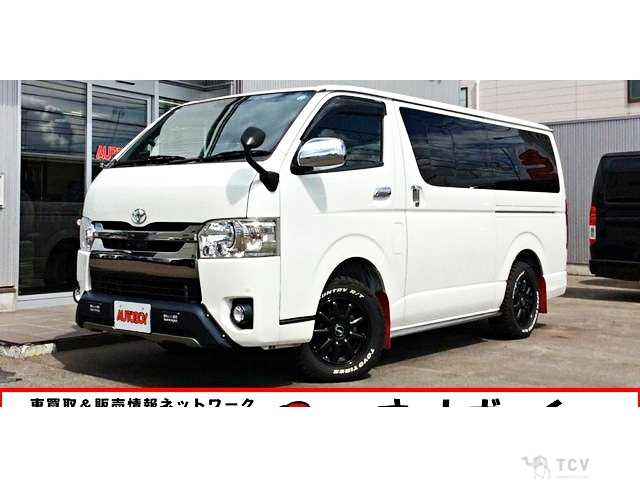 2019 Toyota Regiusace Van