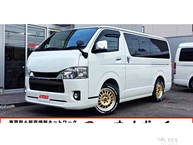 2020 Toyota Hiace Van