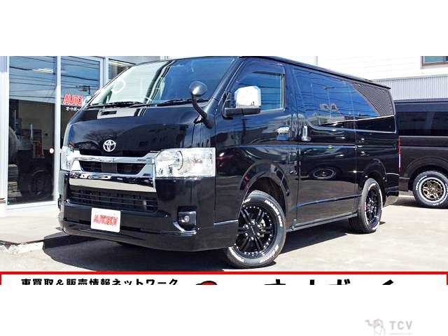 2022 Toyota Hiace Van