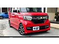 2017 Honda N BOX