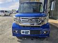 2015 Honda N BOX