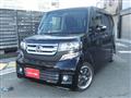 2015 Honda N BOX
