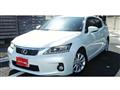 2011 Lexus CT