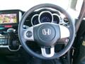 2012 Honda N BOX