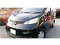 2009 Nissan NV200 VANETTE
