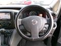 2009 Nissan NV200 VANETTE
