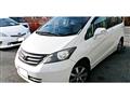 2008 Honda Freed