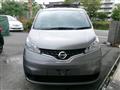 2014 Nissan NV200 VANETTE