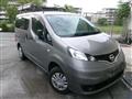 2014 Nissan NV200 VANETTE