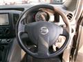 2010 Nissan NV200 VANETTE