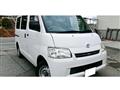 2016 Toyota Townace Van