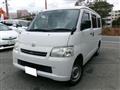 2016 Toyota Townace Van