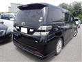2009 Toyota Vellfire