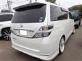 2009 Toyota Vellfire