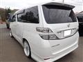 2009 Toyota Vellfire