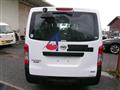 2014 Nissan NV350 Caravan