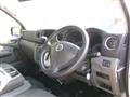 2013 Nissan NV350 Caravan