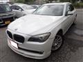 2012 BMW 7 Series