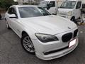 2012 BMW 7 Series