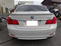 2012 BMW 7 Series