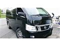2015 Nissan NV350 Caravan