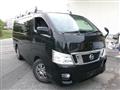 2015 Nissan NV350 Caravan