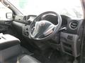 2015 Nissan NV350 Caravan